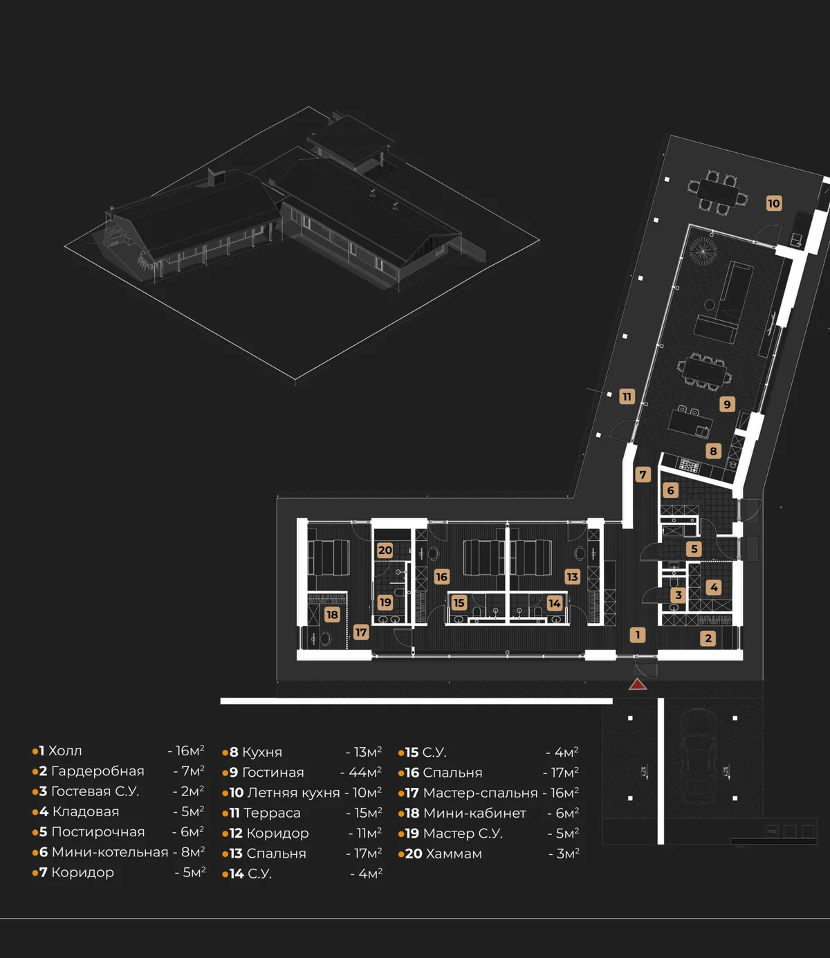 Планировка дома 215 м²: гостиная 44 м², три спальни, хаммам, летняя кухня